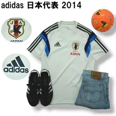 アディダス adidas 日本代表 2014 トレーニング シャツ スリーストライプス パフォーマンスロゴ Condivo14 M ホワイト サッカー フットボール ウェア メンズ