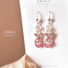 pink ◆ K18gp◆ butterfly bijou earring 蝶々　バタフライ　ビジュー　イヤリング　シルバー925 上品　大人　可愛い　ピアスに見える　金属アレルギー　18k AKKA
