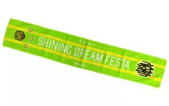 【中古】タオル・手ぬぐい(キャラクター) 愛島セシル KM☆UP Shining Dream Festa マフラータオル 「うたの☆プリンスさまっ♪」