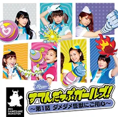 2024年最新】passpo☆の人気アイテム - メルカリ