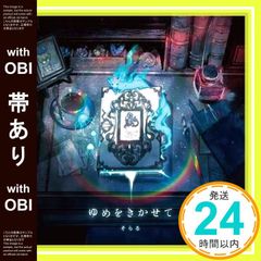 Item thumbnail for item bfd47bab-46fe-44e1-9a1e-fec29e9a4700