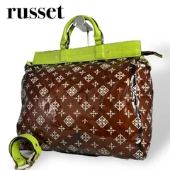 【良品】russet ラシット 2wayトートバッグ スケルトンブラウン レディース 肩掛け 手提げ モノグラム 総柄 5111