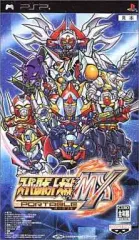【中古】PSPソフト スーパーロボット大戦MX ポータブル