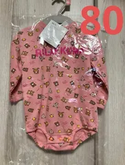 リラックマ　ロンパース　総柄　80サイズ　ベビー　新品　ピンク　可愛い