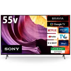 最終値下げ【ジャンク品】ソニー 55インチ 4Kテレビ Sony 4K TV 価格.com - SONY BRAVIA XRJ-55X90K [55インチ] 純正オプション
