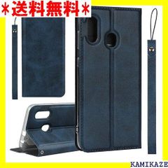 ☆ TONE e21 ケース 手帳型 トーンモバイル e2 ンド マグネット 耐衝撃