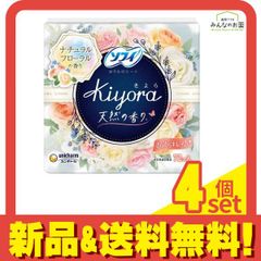 Item thumbnail for item 5cc4389f-57a1-453a-b748-d07eb36cd7cf