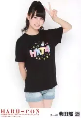 2025年最新】 AKB48グループ 春コン in さいたまスーパーアリーナ