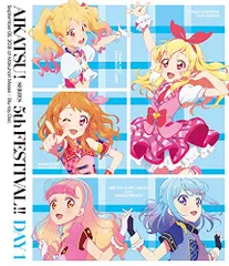 2023年最新】アイカツ 5thフェスティバルの人気アイテム - メルカリ