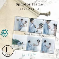 アクリルボード 6photo デザイン【Lサイズ】写真立て 写真 ウェディング
