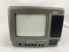 ブラウン管テレビ シルバー 2リモコン付き ブラウン管テレビ シルバー 2リモコン付き
