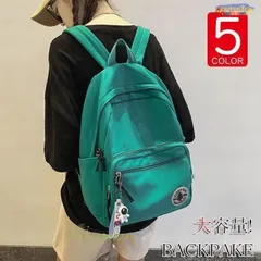 リュック リュックサック メンズ レディース おしゃれ 大人 通勤 撥水 5色 軽量 A4 大容量 通学 旅行 ナイロン バックパック  vii5x434324