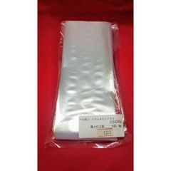 4冊まで同梱OK!ポリ筒0.03×80×450ｍｍ　100枚　ポスター　筒
