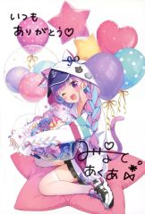 湊あくあ4周年記念グッズ フルセット - メルカリ
