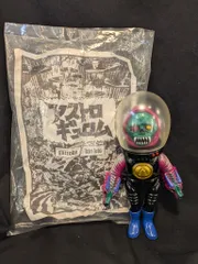 中古（破損あり）ソフビkktoy 豪快ザウラーmk2