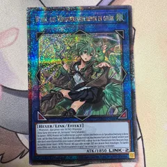遊戯王　蒼翠の風霊使いウィン　25thシク 遊戯王 RA03-EN045 蒼翠の風霊使いウィン (英語版 1st Edition