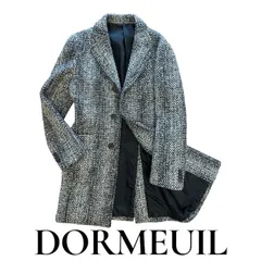 2025年最新】DORMEUIL チェスターコートの人気アイテム - メルカリ