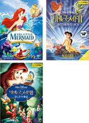 バラ売り可 ディズニー プリンセス 6作品セット ブルーレイ まとめ売り