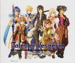 [중고] 게임 뮤직 CD Tales of Vesperia-Original Soundtrack-