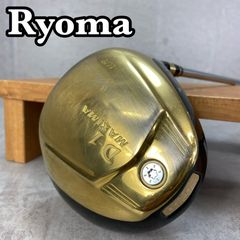 MacGregor - マグレガー　ターニー　カスタム　パーシモン　メンズゴルフ　ウッド3本セット　右利き用　DR　1W　木製　MacGregor 　Tourney　Custom MacGregor - マグレガー ターニー カスタム パーシモン メンズ