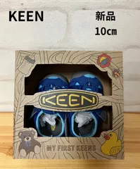 34【夏物セール】　子供服　ブランド　新品未使用　KEEN 　サンダル　10㎝　キーンサンダル　送料無料　KEEN　キーン　ベビーサンダル