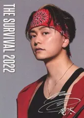 2025年最新】survival 2022の人気アイテム - メルカリ