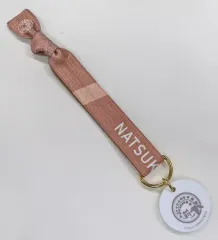 【中古】アクセサリー(非金属) 大崎捺希(前田藤四郎) ランダムリボンバンド(舞台 刀剣乱舞) 「刀剣乱舞 大演練」