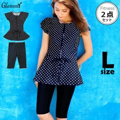 【L】 ロング丈 フィットネス水着 上下2点セット レディース 体型カバー セパレート チュニック丈 フリル袖 半袖 袖付き 膝上丈スパッツ 水中ウォーキング ドット柄 水玉 プール ジム 女性 送料無料 m-f-0028
