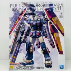 2025年最新】MG 機動戦士ガンダム サンダーボルト フルアーマー
