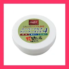 ローリングス(Rawlings) 野球用 グラブ グローブ メンテナンス スーパ