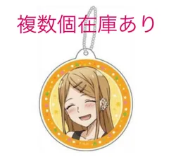 だがしかし　遠藤サヤ（ラムネ付）【PULCHRA】 だがしかし 遠藤サヤの製品画像 - 価格.com