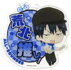 【中古】キーホルダー・マスコット(キャラクター) 荒北靖友 ダイカットクリアタグA 「セガコラボカフェ 弱虫ペダル GLORY LINE」
