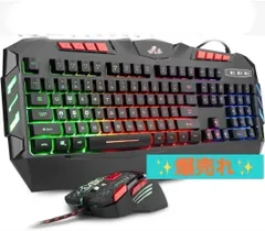 有線ゲーミングキーボードとマウス RGB LEDバックライト