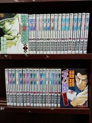 プロレススーパースター列伝 1〜16巻セット - メルカリ