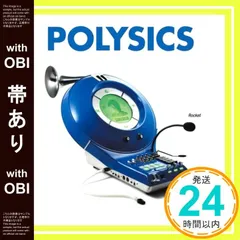 【帯あり】Rocket [CD] POLYSICS? Hiroyuki Hayashi; POLYSICS_07