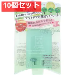 マザーアンドドーター クリアUVスティック H SPF50+ PA++++ 15g 10個セット まとめ売りのサムネイル