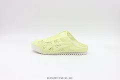 【今日特価】ASICS アサイックス サミードレス イエロー 1183A707-750