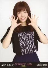 2025年最新】優里会場限定の人気アイテム - メルカリ