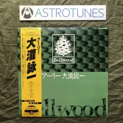 2025年最新】吉田美奈子 cdの人気アイテム - メルカリ