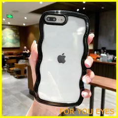 【新着商品】UEEBAI iPhone 7 Plus/iPhone 8 Plus 用 ケース 可愛い おしゃれケース アイフォンケース ウェーブ デザイン ケース カラフルケース クリア TPUカバー 波状エッジ ソフトシェル ケース ワイヤレス充電対応 軽量