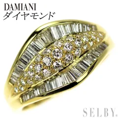 DAMIANI 限定版 キーホルダー 60周年 DAMIANI 限定版 キーホルダー 60周年eleqhant TRIBAL fabrics
