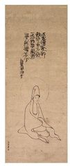 銅器 四天王招財聚宝盆 仏鉢 供養 法器 供盤 装飾品 工芸品 置物