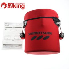 中古/極上品】 がまかつ がま石 グランドターナー 560 /K279Y