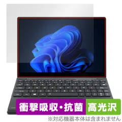 2026年最新】one netbook onemixの人気アイテム - メルカリ