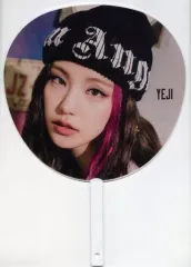2025年最新】itzy イェジ うちわの人気アイテム - メルカリ
