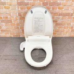 2025年最新】panasonic 温水洗浄便座 dlの人気アイテム - メルカリ