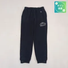 メンズ スウェットロングパンツ C3-SB210