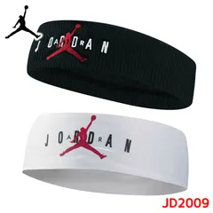 ジョーダン ヘッドバンド JORDAN ジャンプマン テリー ヘッドバンド キャップ ブラック ホワイト ヘアバンド 帽子 ハット メンズ ユニセックス ナイキ NIKE jordan 正規品 JD2009 [帽子] ユ00582