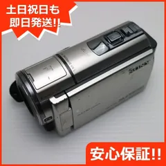 2025年最新】HDR-CX590の人気アイテム - メルカリ