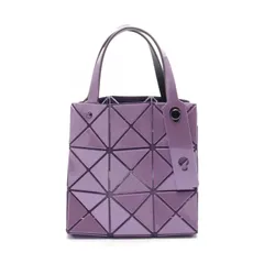 2025年最新】Bao bao issey miyake caratの人気アイテム - メルカリ